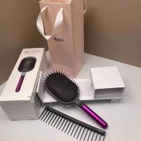 ราคา Dyson สไตล์เดียวกันหวีเบาะลมหวีตัดแต่งทรงผมหวีฟันกว้างป้องกันผมร่วงหวีนวดป้องกันไฟฟ้าสถิตย์ (55650542490)