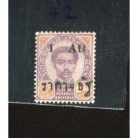 ราคา แสตมป์ไทยเก่าปี 2437 64อัฐแก้ 1อัฐ ไม่ใช้ มีฮินจ์ สภาพนอก มีสนิม (47401499517)