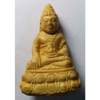 ราคา พระกริ่งเนื้อผง ไม่ทราบที่ พระองค์นี้เป็นกริ่งใบ้นะครับ เขย่าไม่ดัง (19824846292)