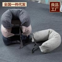 ราคา MUJI U Pillow หมอนรูปตัว U อย่างดี หมอนรองคอ หมอนรองคอในรถยนต์ หมอนรองคอรูปตัว U หมอนสำหรับเดินทาง (24873768059)