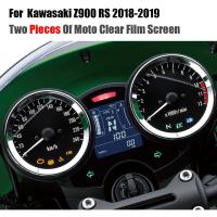 ราคา Cluster Scratch ป้องกันฟิล์ม TPU สำหรับ Kawasaki Z900RS Z900 RS 2018 2019 (21587645971)