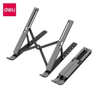 ราคา Deli แท่นวางโน๊ตบุ๊ค ขาตั้งโน๊ตบุ๊ค พกพาสะดวก ปรับได้ 6 ระดับ รับน้ำหนักได้ 40 Kg Laptop Stand (42524267382)