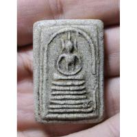 ราคา สมเด็จวัดเกศไชโย พิมพ์นิยม 7 ชั้น (26151772309)