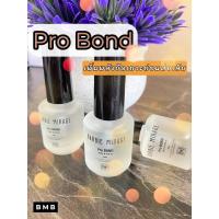 ราคา Pro Bond (BARBIE MIRAGE )โปรบอนด์ เพิ่มพลังยึดเกาะก่อนต่อเล็บ [พร้อมส่งจากไทย] (23575072398)