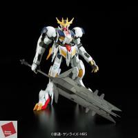 ราคา 4573102568274 1/100 FULL MECHANICS GUNDAM BARBATOS LUPUS REX (7521546591)
