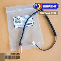 ราคา A26-FC-MIDWALL-0033 เซ็นเซอร์แอร์ Eminent เซ็นเซอร์แอร์ อิมิเน้นท์ เซ็นเซอร์น้ำแข็ง รุ่น WFM09 (40624351863)