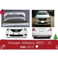 ราคา สเกิร์ตรถ - Nissan Almera 2012 - 13 ACC (29341362256)