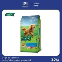 ราคา Dog'n Joy ด็อกเอ็นจอย สุนัขโต สูตรไก่และตับไก่ ขนาด 20 KG. (8668355768)