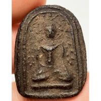 ราคา หลวงปู่บุญเนื้อผงยาจินดามณี พระเก่าหายากเปิดแบ่งปันค่ะ (44054415939)