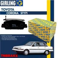 ราคา GIRLING ผ้าเบรคหน้า TOYOTA CORONA ST171 ปี 1988-1992 (1765862652)