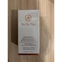 ราคา Na Ha Thai (10ml) : Nahathai Coffee Extract Supreme Antioxidant Enriched Natural Serum (เซรั่ม ณ หทัย - nahathai serum) (5350062471)