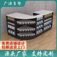 ราคา เครื่องบันทึกเงินสดขนาดเล็กไม้เนื้อแข็งบาร์ลงทะเบียนเงินสด เจจจ (27691190706)