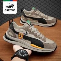 ราคา รองเท้าแฟชั่น№✟Kadile Crocodile Men s Shoes Winter Cotton Shoes New Forrest Gump Shoes Men s Sports and Leisure Running (15723867730)