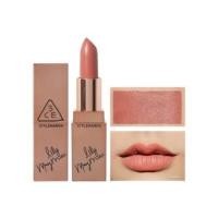 ราคา ส่งฟรี ems✨3ce #119 hold on lily maymac 80% ราคาต่อรองได้ (860379099)