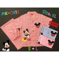 ราคา ชุดนอนผู้ใหญ่ลายมิกกี้ เม้าส์ ลิขสิทธิ์แท้ (1744771439)