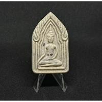 ราคา ขุนแผนรุ่น2 ครูบาจันต๊ะ วัดหนองช้างคืน จ.ลำพูน (27729936592)