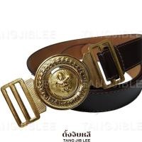 ราคา เข็มขัดครูลูกเสือ ผู้ชาย/ ผู้หญิง (2874957609)