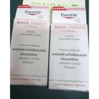 ราคา eucerin white therapy foam (425980589)
