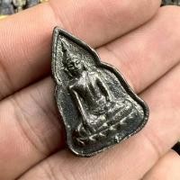 ราคา เหรียญหลวงพ่อโบสถ์น้อย เนื้อชนวนมวลสารนวโลหะ พระคู่บ้าน พระบ้านรวมๆสวยๆวัดใจ (42970570263)