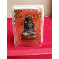 ราคา รูปหล่อโบราณ หลวงพ่อทบ พิมพ์หน้าฝรั่ง รุ่นอายุ 94 ปี วัดชนแดน จ.เพชรบูรณ์ พ.ศ.2516 (16243879330)