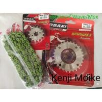 ราคา ชุด โซ่ สเตอร์ เลส ชุบเงิน ( 14-28-120L โซ่สีเขียว ) OSAKI แท้ เบอร์ 420 สำหรับรถWAVE (6360079361)