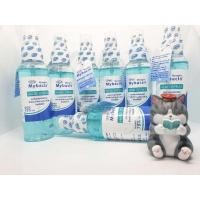 ราคา ส่งไว มีของแถม สเปรย์แอลกอฮอล์ มายบาซิน ขนาด 100 ml. (8884532513)