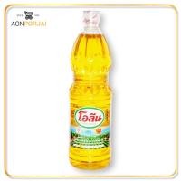 ราคา พร้อมส่ง!!โอลีนน้ำมันปาล์มขวด 1 ลิตร (9065180334)