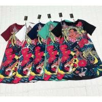 ราคา Tag : Nana เดรสสั้นลายเงาะ เจ้าเงาะป่า (สีดำ) ฟรีไซร์ (5539096641)