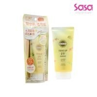 ราคา Kose Cosmeport SPF50+PA++++ Tone Up Uv Essence (#Butter Yellow) (80g) (28033966678)