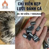 ราคา เม็ดตะกั่วใช้หนีบอวนจับปลา จําหน่ายโดย กิโลกรัม (41513515803)