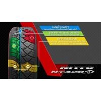 ราคา ยางนิตโต๊ะ_nittoTire_NT420SD ขอบ18-20ปี2023-2024 ติดตั้งหน้า (4450155497)
