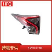 ราคา ไฟท้ายรถยนต์เหมาะสําหรับ 2016-2027 Toyota Prius Prius ไฟท้าย 81561-47283 (42922312535)