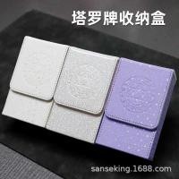 ราคา กล่องเก็บไพ่ทาโรต์ pu Bare Card 2+Pokémon Pony Card Conan Wanzhi Card Game King One Piece Card Box (57701084535)