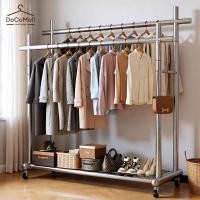 ราคา ราวแขวนผ้า ราวตากผ้าสแตนเลส ราวแขวนเสื้อผ้า ราวแขวนผ้าบาร์คู่ แข็งแรงทนทาน ที่แขวนผ้า พร้อมชั้นวางของด้านล่าง (51252090731)