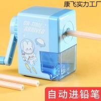 ราคา กบเหลาดินสอ กบเหลาดินสอมือทนทาน กบเหลาดินสอ กบเหลาดินสอ กบเหลาดินสอ กบเหลาดินสอ กบเหลาดินสออัตโนมัติ (44073941813)