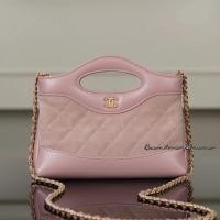 ราคา กระเป๋า Chanel Mini สไตล์คลาสสิก ทำจากหนังโคขุน สำหรับสะพายไหล่และถือ (53601186592)