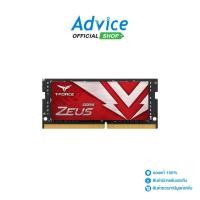 ราคา TEAM RAM DDR4(3200, NB) 16GB ZEUS - A0135214 (24522370495)