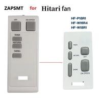 ราคา สําหรับรีโมทคอนโทรลพัดลม อันตรายสามารถใช้โดยตรงโดยไม่ต้องตั้งค่า (42355271616)