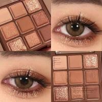 ราคา MGL Chocolate Nine-Color Eyeshadow Earth Color Glitter Brown Student 2023INS Niche Mocha NNN987 (44074054538)