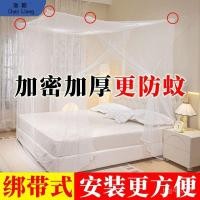 ราคา กรอบ5พร้อมวงเล็บสุทธิเตียงแบบเก่าเตียงไม้เข้ารหัสเจียวสี่มุม1บทความผ่านก้านมุ้งกันยุงจัดส่งฟรี ไมล์ แบบเก่า 5ล8 (47602215081)