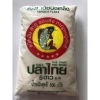 ราคา แป้งท้าวชนิดเกล็ด 500กรัม (8005483104)