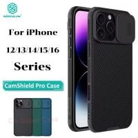 ราคา NILLKIN เคสสำหรับ iPhone 17/iPhone 16/iPhone 15/iPhone 14/iPhone 13/iPhone 12 เคสสไลด์กล้อง เปิด-ปิด (19310694485)