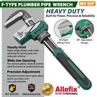 ราคา ! ALLEFIX F-Type ประแจปรับประแจท่อท่อน้ํา Spanner โลหะ Plumber ท่อ (51901054934)