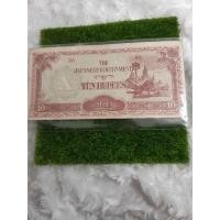 ราคา ธนบัตร10รูปี รัฐบาลจักรวรรดิญี่ปุ่น (10939946595)