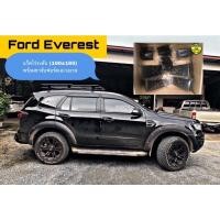 ราคา แร็คหลังคาฟอร์ดเอเวอเรส พร้อมขาจับแร็คFord Everest 1 ชุด (17906485733)