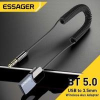 ราคา ESSAGER Audio Bluetooth Receiver Adapter 5.0 USB AUX Spring Wire - EB01 (28493096108)