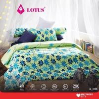 ราคา LOTUS ผ้านวม ขนาด 100x90 นิ้ว รุ่น Aura Print รหัส LA 030B (11085203383)