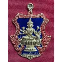 ราคา เหรียญพระพรหมเป่ายันต์พรหมสี่หน้าครั้งที่10 (พระพรหมนั่งพาน สบายตลอดชาติ) หลวงพ่อชำนาญ วัดบางกุฎีทอง ปี2553 (ลงยๅ/หน้ากา (40267425979)