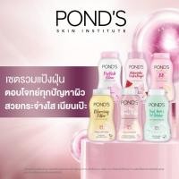ราคา Pond's Pinkish Glow >>> แป้งฝุ่นโปร่งแสงเนื้อเนียนละเอียดสูตรหน้าเนียนใส เนื้อแป้งเนียนละเอียดบางเบา (9990483798)