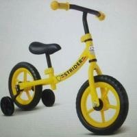ราคา จักรยานทรงตัว (balance bike/จักรยานฝึกการทรงตัว/รถขาไถ (1091172981)